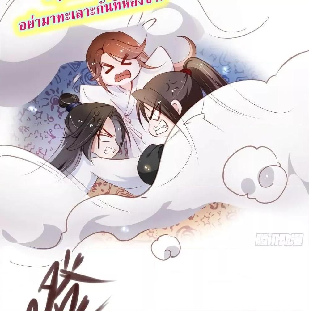 Manga-lc-com อ่านมังงะ อ่านการ์ตูน ออนไลน์ ฟรี SheBecamethe ตอนที่ 1 2 3 4 5 6 7 8 9 10 11 12 13 14 ฟรี ไม่มีโฆษณา Manga-lc - อ่าน มังงะ อ่าน การ์ตูน ออนไลน์ อ่านมังงะ ฟรี
