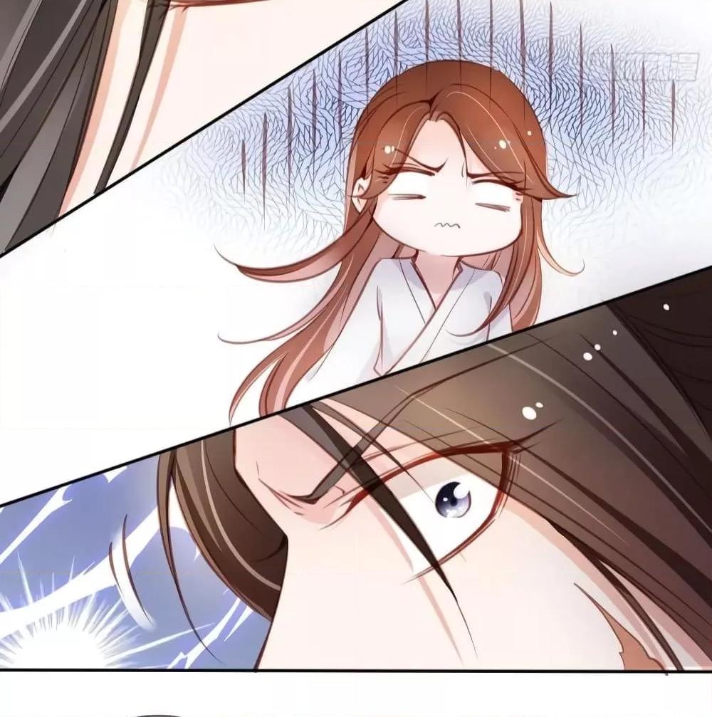 Manga-lc-com อ่านมังงะ อ่านการ์ตูน ออนไลน์ ฟรี SheBecamethe ตอนที่ 1 2 3 4 5 6 7 8 9 10 11 12 13 14 ฟรี ไม่มีโฆษณา Manga-lc - อ่าน มังงะ อ่าน การ์ตูน ออนไลน์ อ่านมังงะ ฟรี