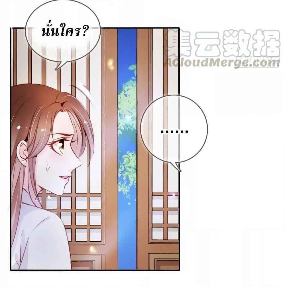 Manga-lc-com อ่านมังงะ อ่านการ์ตูน ออนไลน์ ฟรี SheBecamethe ตอนที่ 1 2 3 4 5 6 7 8 9 10 11 12 13 14 ฟรี ไม่มีโฆษณา Manga-lc - อ่าน มังงะ อ่าน การ์ตูน ออนไลน์ อ่านมังงะ ฟรี