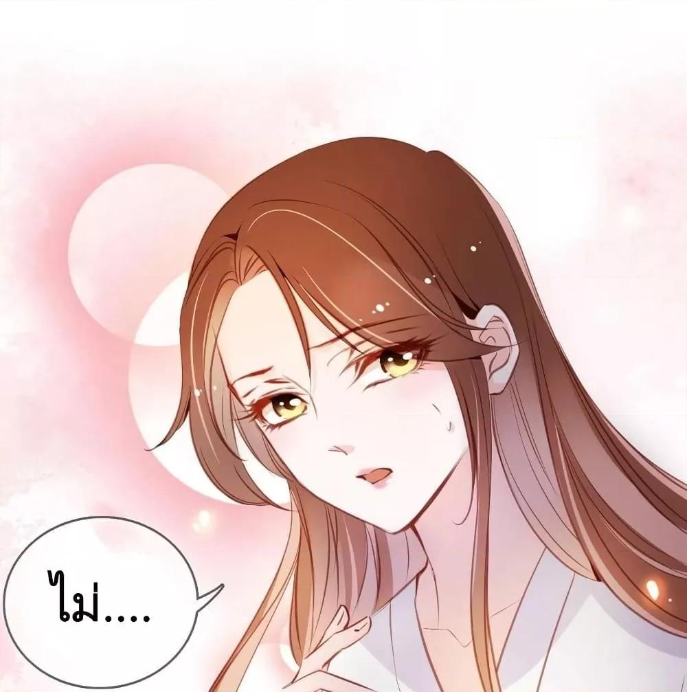 Manga-lc-com อ่านมังงะ อ่านการ์ตูน ออนไลน์ ฟรี SheBecamethe ตอนที่ 1 2 3 4 5 6 7 8 9 10 11 12 13 14 ฟรี ไม่มีโฆษณา Manga-lc - อ่าน มังงะ อ่าน การ์ตูน ออนไลน์ อ่านมังงะ ฟรี