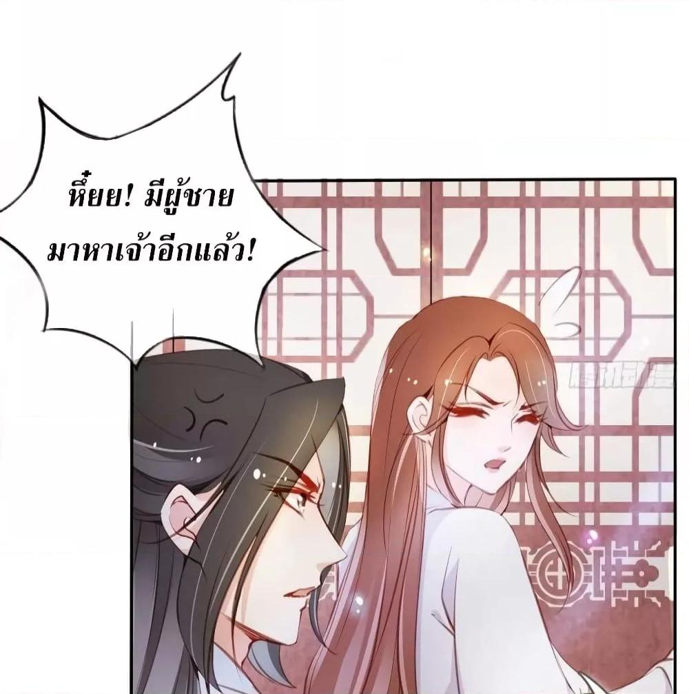 Manga-lc-com อ่านมังงะ อ่านการ์ตูน ออนไลน์ ฟรี SheBecamethe ตอนที่ 1 2 3 4 5 6 7 8 9 10 11 12 13 14 ฟรี ไม่มีโฆษณา Manga-lc - อ่าน มังงะ อ่าน การ์ตูน ออนไลน์ อ่านมังงะ ฟรี