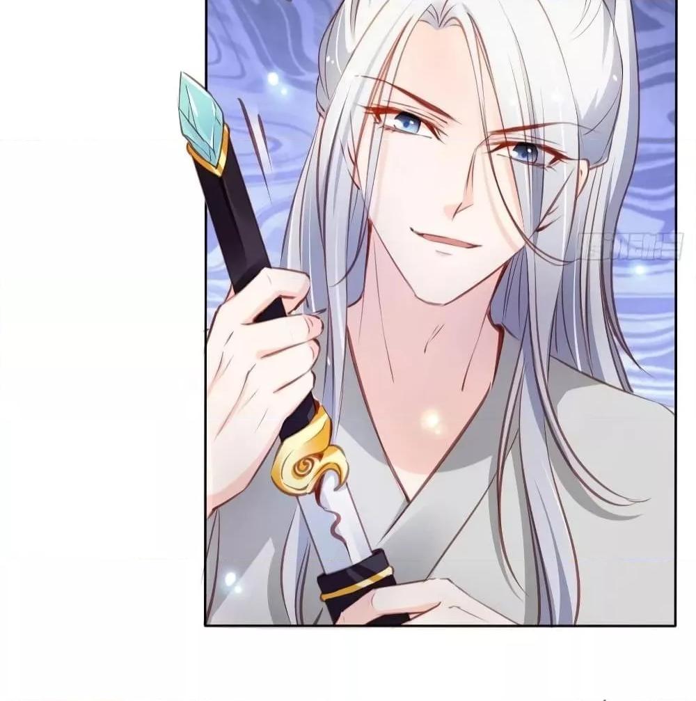 Manga-lc-com อ่านมังงะ อ่านการ์ตูน ออนไลน์ ฟรี SheBecamethe ตอนที่ 1 2 3 4 5 6 7 8 9 10 11 12 13 14 ฟรี ไม่มีโฆษณา Manga-lc - อ่าน มังงะ อ่าน การ์ตูน ออนไลน์ อ่านมังงะ ฟรี