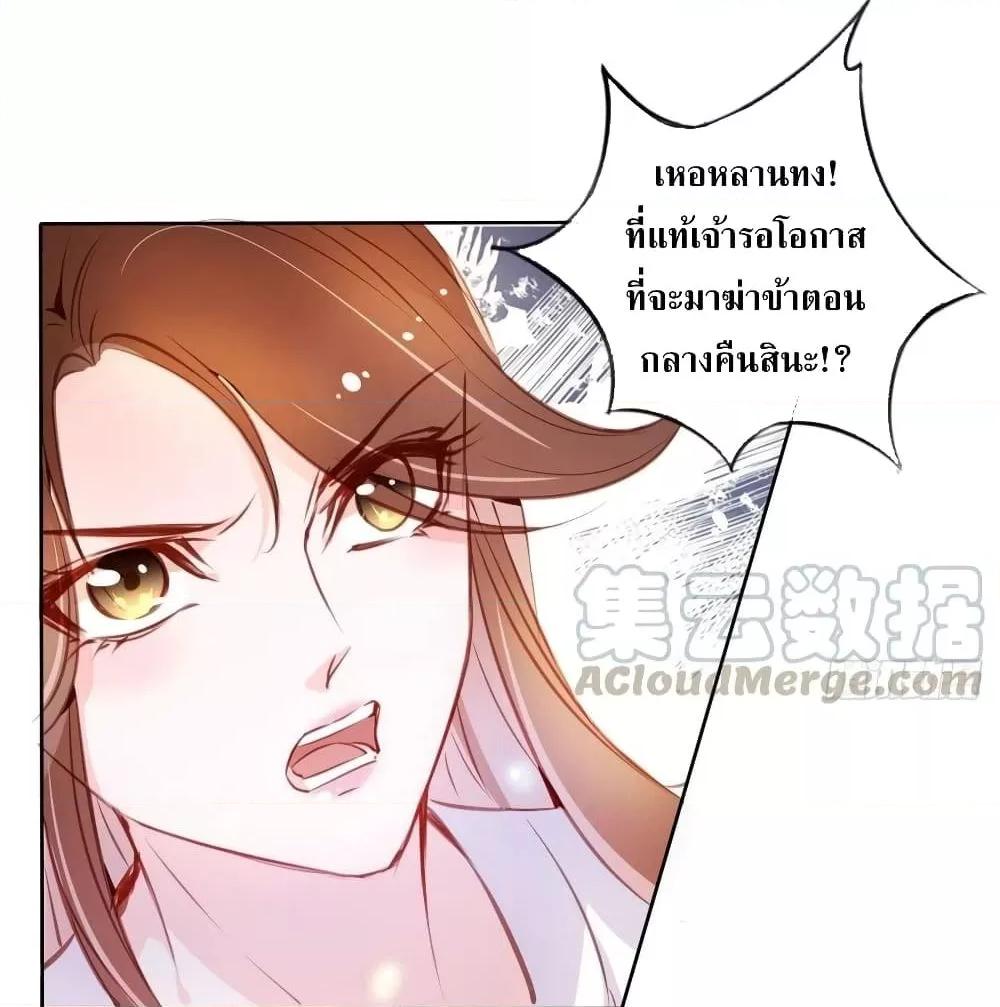 Manga-lc-com อ่านมังงะ อ่านการ์ตูน ออนไลน์ ฟรี SheBecamethe ตอนที่ 1 2 3 4 5 6 7 8 9 10 11 12 13 14 ฟรี ไม่มีโฆษณา Manga-lc - อ่าน มังงะ อ่าน การ์ตูน ออนไลน์ อ่านมังงะ ฟรี