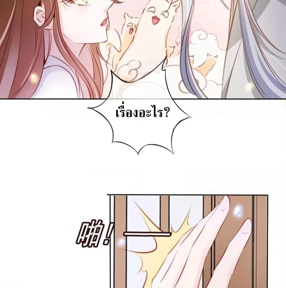 Manga-lc-com อ่านมังงะ อ่านการ์ตูน ออนไลน์ ฟรี SheBecamethe ตอนที่ 1 2 3 4 5 6 7 8 9 10 11 12 13 14 ฟรี ไม่มีโฆษณา Manga-lc - อ่าน มังงะ อ่าน การ์ตูน ออนไลน์ อ่านมังงะ ฟรี