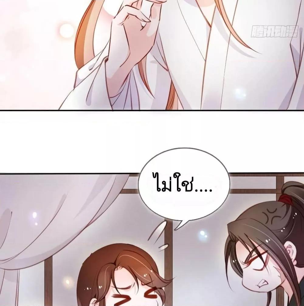 Manga-lc-com อ่านมังงะ อ่านการ์ตูน ออนไลน์ ฟรี SheBecamethe ตอนที่ 1 2 3 4 5 6 7 8 9 10 11 12 13 14 ฟรี ไม่มีโฆษณา Manga-lc - อ่าน มังงะ อ่าน การ์ตูน ออนไลน์ อ่านมังงะ ฟรี