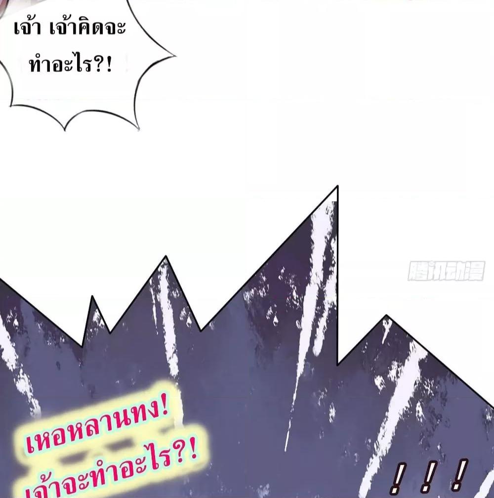 Manga-lc-com อ่านมังงะ อ่านการ์ตูน ออนไลน์ ฟรี SheBecamethe ตอนที่ 1 2 3 4 5 6 7 8 9 10 11 12 13 14 ฟรี ไม่มีโฆษณา Manga-lc - อ่าน มังงะ อ่าน การ์ตูน ออนไลน์ อ่านมังงะ ฟรี