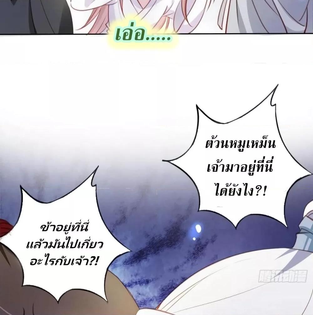 Manga-lc-com อ่านมังงะ อ่านการ์ตูน ออนไลน์ ฟรี SheBecamethe ตอนที่ 1 2 3 4 5 6 7 8 9 10 11 12 13 14 ฟรี ไม่มีโฆษณา Manga-lc - อ่าน มังงะ อ่าน การ์ตูน ออนไลน์ อ่านมังงะ ฟรี