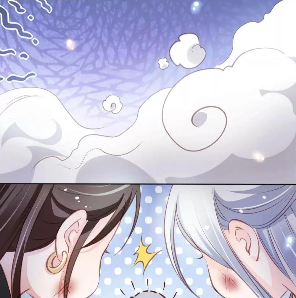 Manga-lc-com อ่านมังงะ อ่านการ์ตูน ออนไลน์ ฟรี SheBecamethe ตอนที่ 1 2 3 4 5 6 7 8 9 10 11 12 13 14 ฟรี ไม่มีโฆษณา Manga-lc - อ่าน มังงะ อ่าน การ์ตูน ออนไลน์ อ่านมังงะ ฟรี