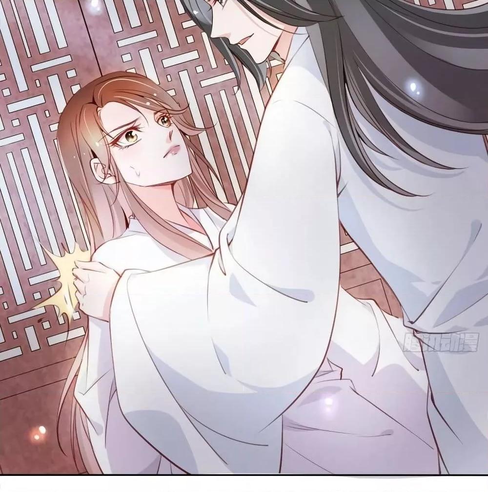 Manga-lc-com อ่านมังงะ อ่านการ์ตูน ออนไลน์ ฟรี SheBecamethe ตอนที่ 1 2 3 4 5 6 7 8 9 10 11 12 13 14 ฟรี ไม่มีโฆษณา Manga-lc - อ่าน มังงะ อ่าน การ์ตูน ออนไลน์ อ่านมังงะ ฟรี
