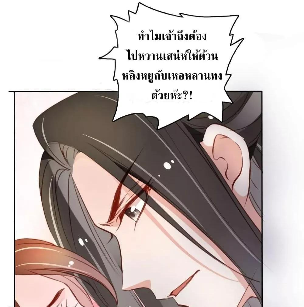 Manga-lc-com อ่านมังงะ อ่านการ์ตูน ออนไลน์ ฟรี SheBecamethe ตอนที่ 1 2 3 4 5 6 7 8 9 10 11 12 13 14 ฟรี ไม่มีโฆษณา Manga-lc - อ่าน มังงะ อ่าน การ์ตูน ออนไลน์ อ่านมังงะ ฟรี