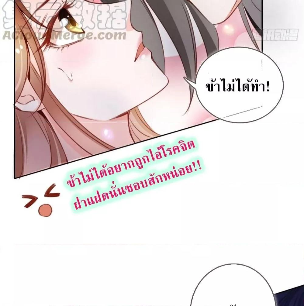 Manga-lc-com อ่านมังงะ อ่านการ์ตูน ออนไลน์ ฟรี SheBecamethe ตอนที่ 1 2 3 4 5 6 7 8 9 10 11 12 13 14 ฟรี ไม่มีโฆษณา Manga-lc - อ่าน มังงะ อ่าน การ์ตูน ออนไลน์ อ่านมังงะ ฟรี