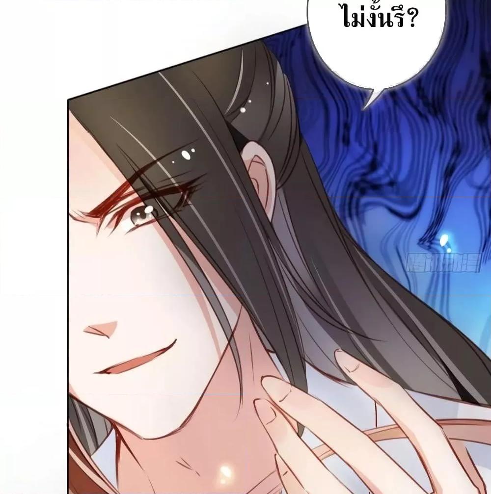 Manga-lc-com อ่านมังงะ อ่านการ์ตูน ออนไลน์ ฟรี SheBecamethe ตอนที่ 1 2 3 4 5 6 7 8 9 10 11 12 13 14 ฟรี ไม่มีโฆษณา Manga-lc - อ่าน มังงะ อ่าน การ์ตูน ออนไลน์ อ่านมังงะ ฟรี
