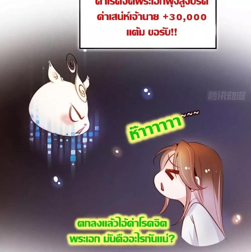 Manga-lc-com อ่านมังงะ อ่านการ์ตูน ออนไลน์ ฟรี SheBecamethe ตอนที่ 1 2 3 4 5 6 7 8 9 10 11 12 13 14 ฟรี ไม่มีโฆษณา Manga-lc - อ่าน มังงะ อ่าน การ์ตูน ออนไลน์ อ่านมังงะ ฟรี