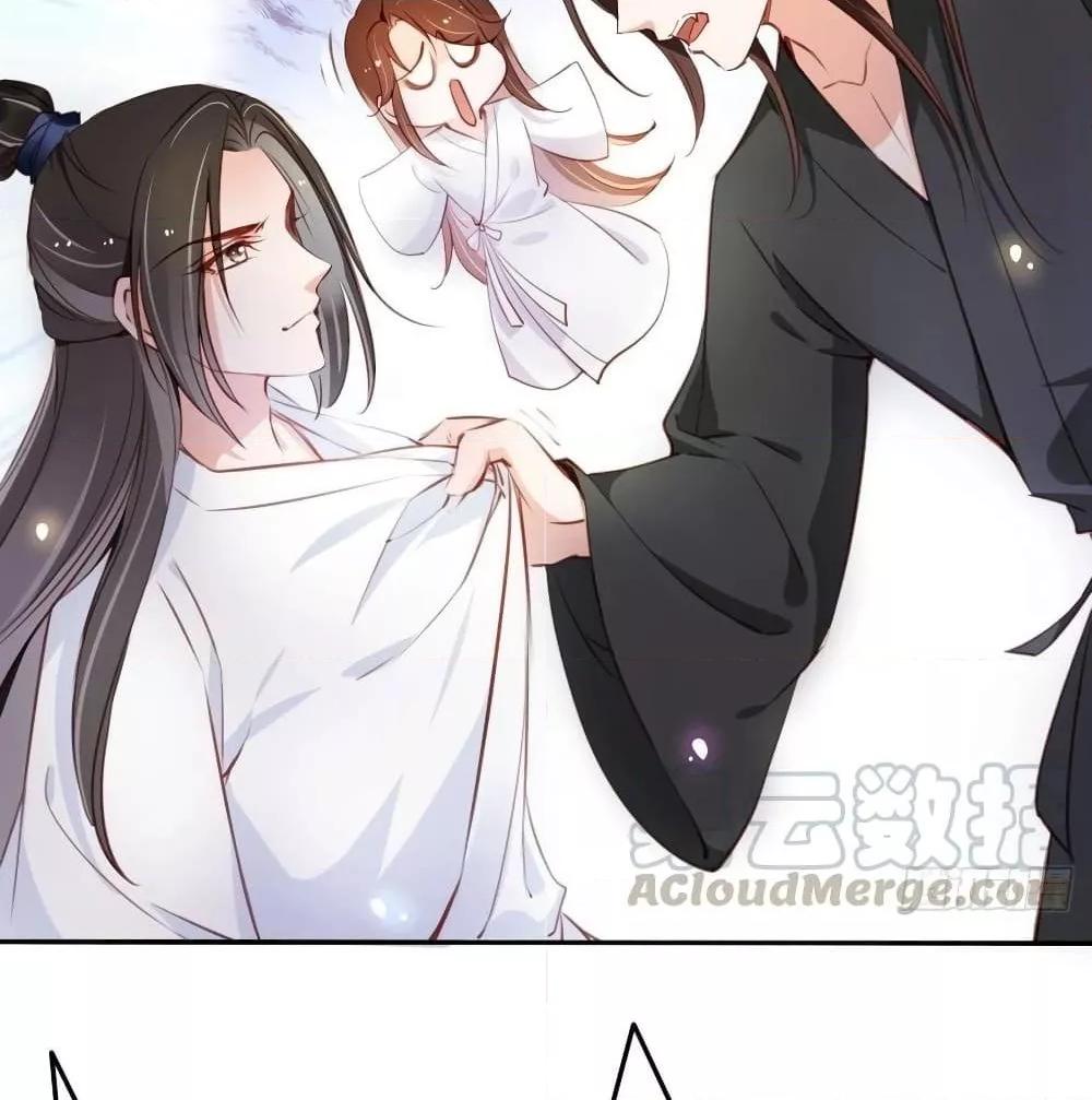 Manga-lc-com อ่านมังงะ อ่านการ์ตูน ออนไลน์ ฟรี SheBecamethe ตอนที่ 1 2 3 4 5 6 7 8 9 10 11 12 13 14 ฟรี ไม่มีโฆษณา Manga-lc - อ่าน มังงะ อ่าน การ์ตูน ออนไลน์ อ่านมังงะ ฟรี