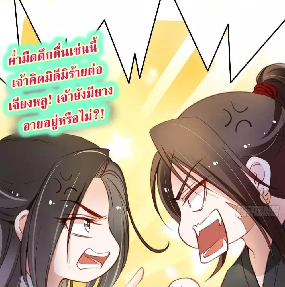 Manga-lc-com อ่านมังงะ อ่านการ์ตูน ออนไลน์ ฟรี SheBecamethe ตอนที่ 1 2 3 4 5 6 7 8 9 10 11 12 13 14 ฟรี ไม่มีโฆษณา Manga-lc - อ่าน มังงะ อ่าน การ์ตูน ออนไลน์ อ่านมังงะ ฟรี