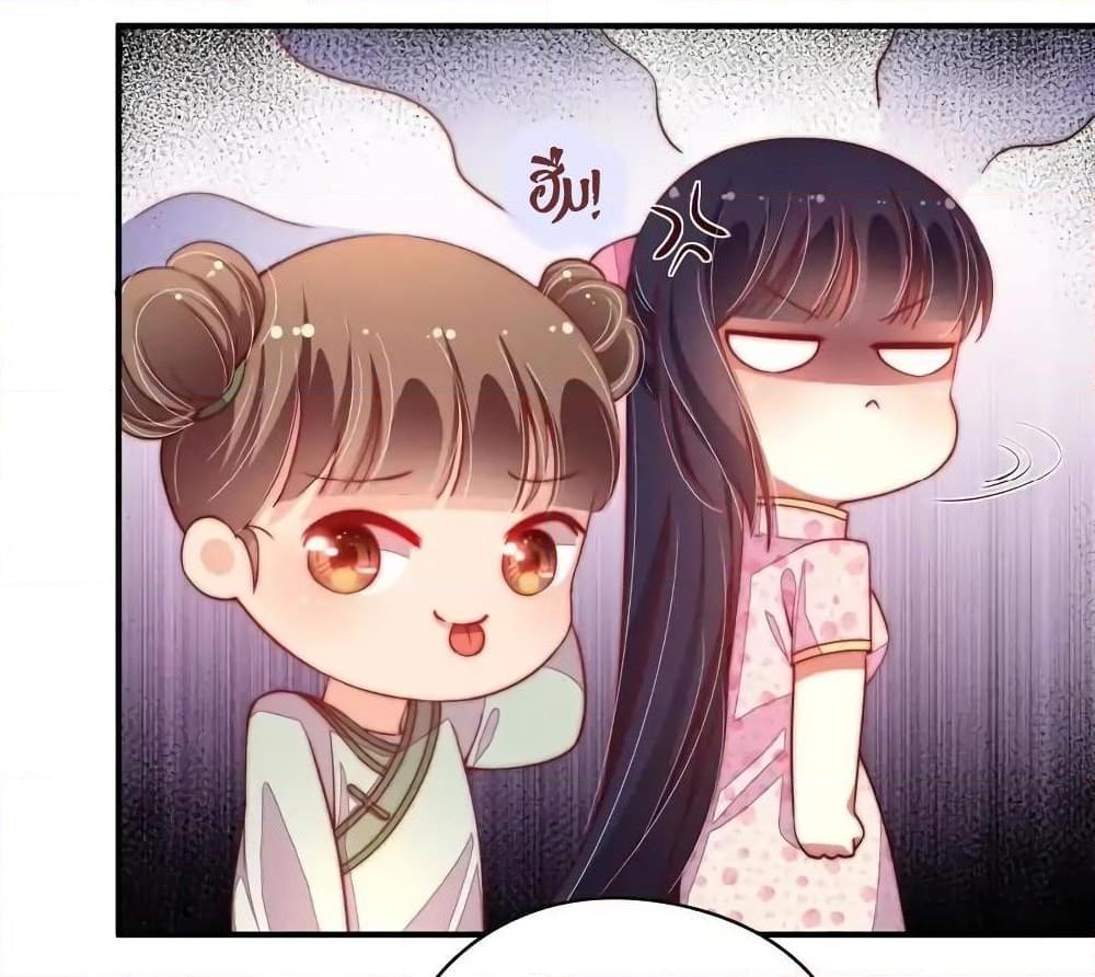Manga-lc-com อ่านมังงะ อ่านการ์ตูน ออนไลน์ ฟรี MarshalIsJeal ตอนที่ 1 2 3 4 5 6 7 8 9 10 11 12 13 14 ฟรี ไม่มีโฆษณา Manga-lc - อ่าน มังงะ อ่าน การ์ตูน ออนไลน์ อ่านมังงะ ฟรี