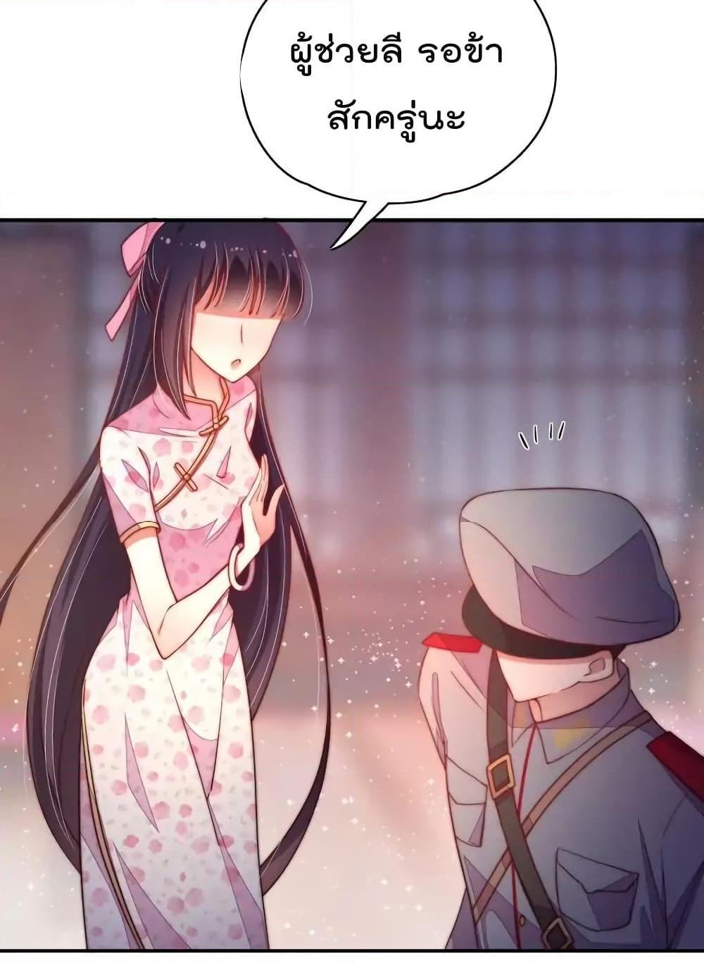 Manga-lc-com อ่านมังงะ อ่านการ์ตูน ออนไลน์ ฟรี MarshalIsJeal ตอนที่ 1 2 3 4 5 6 7 8 9 10 11 12 13 14 ฟรี ไม่มีโฆษณา Manga-lc - อ่าน มังงะ อ่าน การ์ตูน ออนไลน์ อ่านมังงะ ฟรี