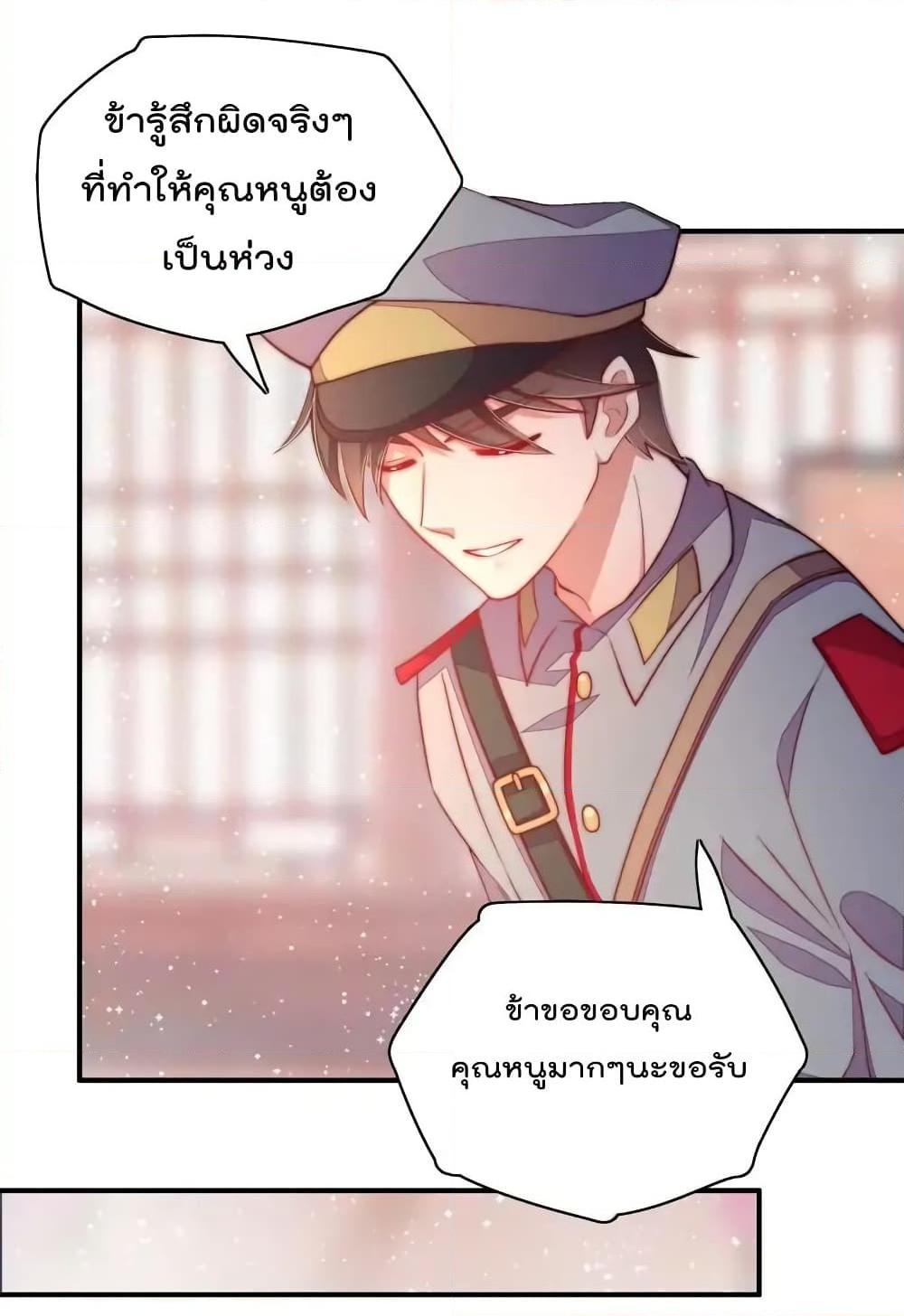Manga-lc-com อ่านมังงะ อ่านการ์ตูน ออนไลน์ ฟรี MarshalIsJeal ตอนที่ 1 2 3 4 5 6 7 8 9 10 11 12 13 14 ฟรี ไม่มีโฆษณา Manga-lc - อ่าน มังงะ อ่าน การ์ตูน ออนไลน์ อ่านมังงะ ฟรี