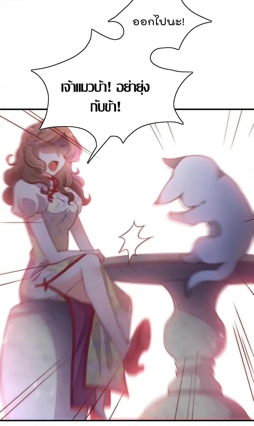 Manga-lc-com อ่านมังงะ อ่านการ์ตูน ออนไลน์ ฟรี MarshalIsJeal ตอนที่ 1 2 3 4 5 6 7 8 9 10 11 12 13 14 ฟรี ไม่มีโฆษณา Manga-lc - อ่าน มังงะ อ่าน การ์ตูน ออนไลน์ อ่านมังงะ ฟรี