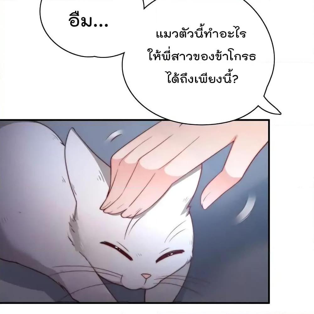Manga-lc-com อ่านมังงะ อ่านการ์ตูน ออนไลน์ ฟรี MarshalIsJeal ตอนที่ 1 2 3 4 5 6 7 8 9 10 11 12 13 14 ฟรี ไม่มีโฆษณา Manga-lc - อ่าน มังงะ อ่าน การ์ตูน ออนไลน์ อ่านมังงะ ฟรี