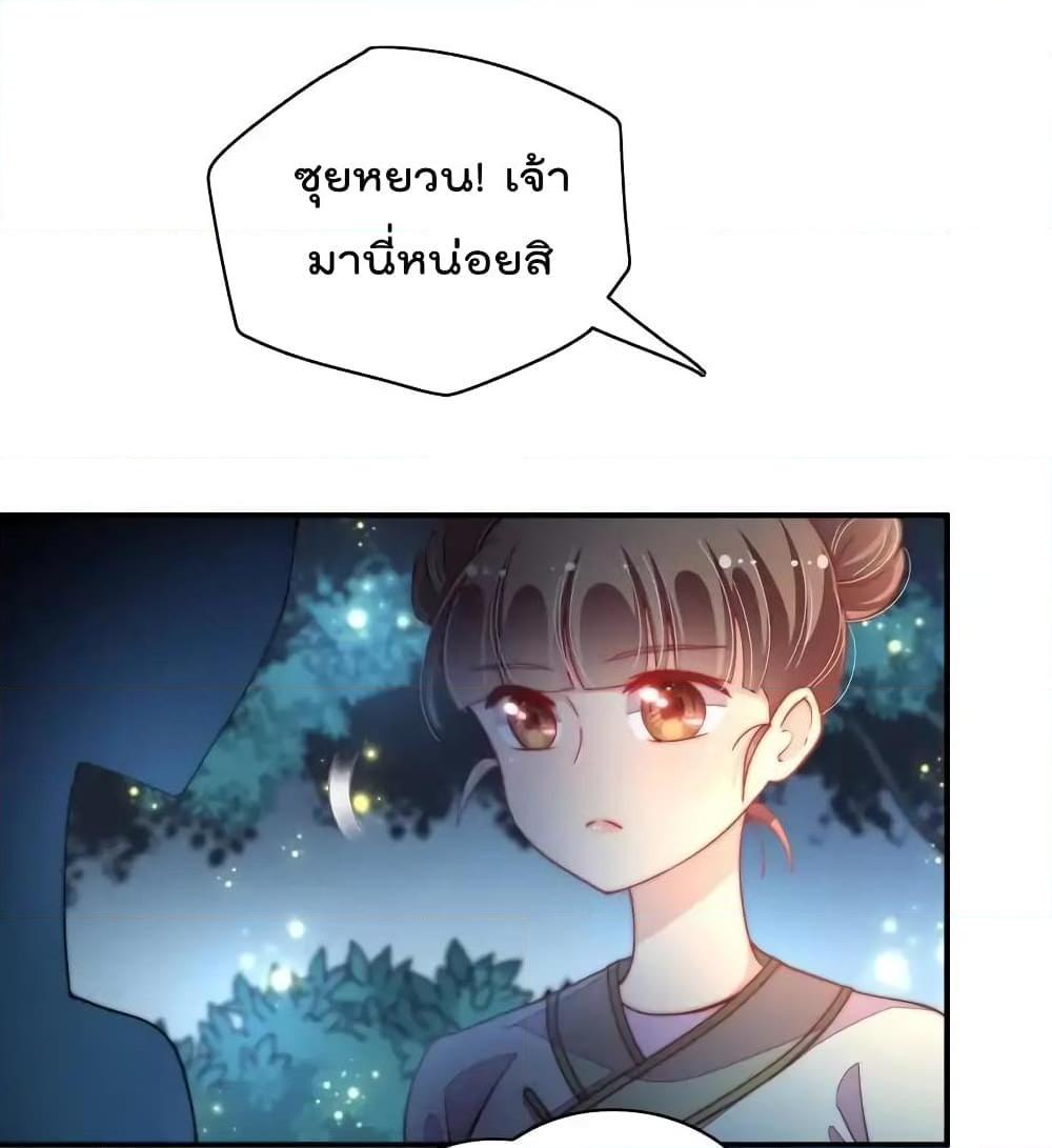 Manga-lc-com อ่านมังงะ อ่านการ์ตูน ออนไลน์ ฟรี MarshalIsJeal ตอนที่ 1 2 3 4 5 6 7 8 9 10 11 12 13 14 ฟรี ไม่มีโฆษณา Manga-lc - อ่าน มังงะ อ่าน การ์ตูน ออนไลน์ อ่านมังงะ ฟรี