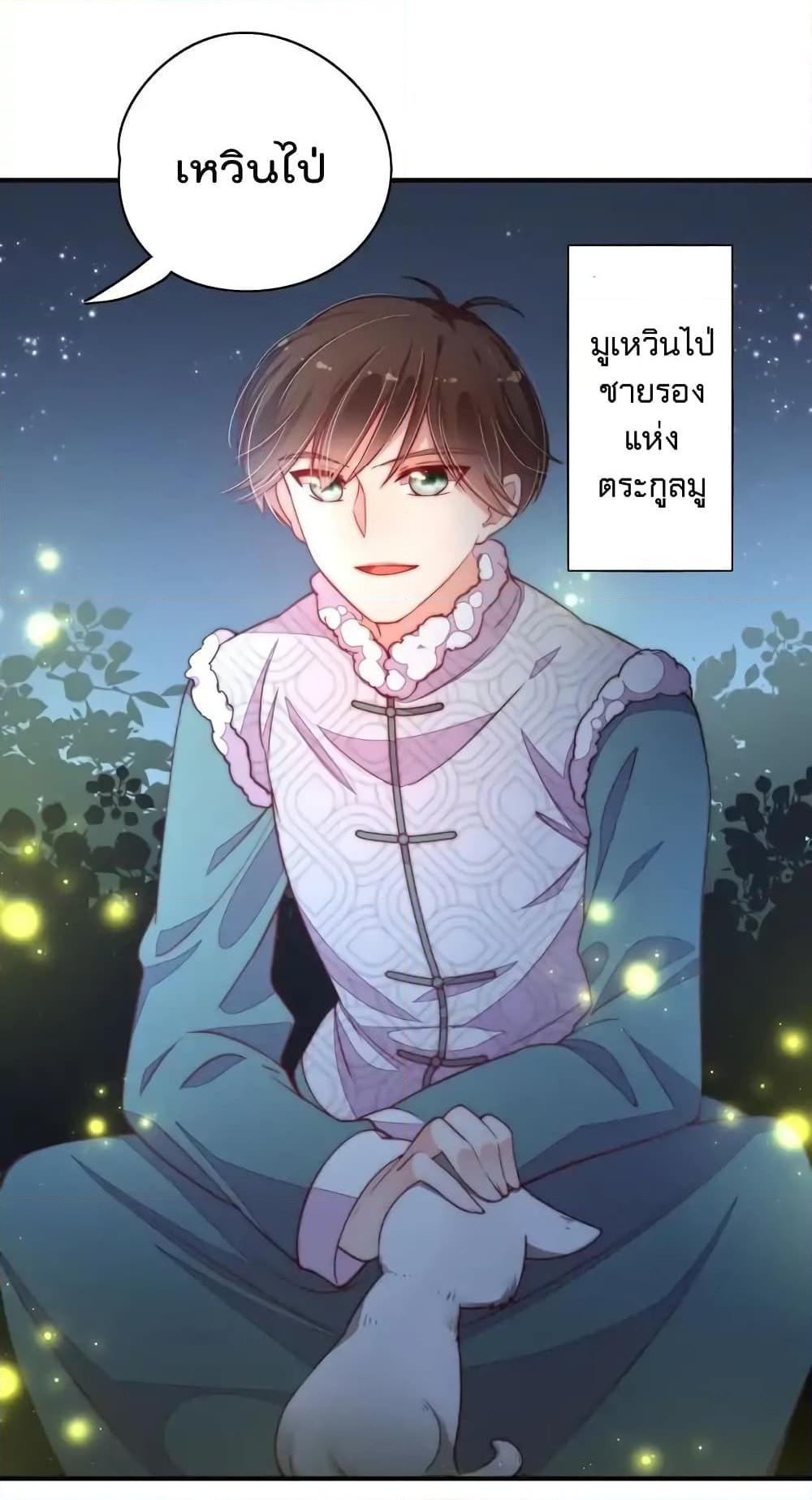 Manga-lc-com อ่านมังงะ อ่านการ์ตูน ออนไลน์ ฟรี MarshalIsJeal ตอนที่ 1 2 3 4 5 6 7 8 9 10 11 12 13 14 ฟรี ไม่มีโฆษณา Manga-lc - อ่าน มังงะ อ่าน การ์ตูน ออนไลน์ อ่านมังงะ ฟรี
