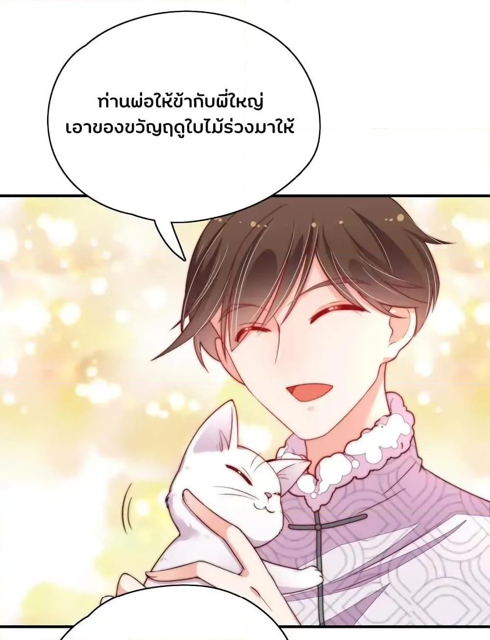 Manga-lc-com อ่านมังงะ อ่านการ์ตูน ออนไลน์ ฟรี MarshalIsJeal ตอนที่ 1 2 3 4 5 6 7 8 9 10 11 12 13 14 ฟรี ไม่มีโฆษณา Manga-lc - อ่าน มังงะ อ่าน การ์ตูน ออนไลน์ อ่านมังงะ ฟรี