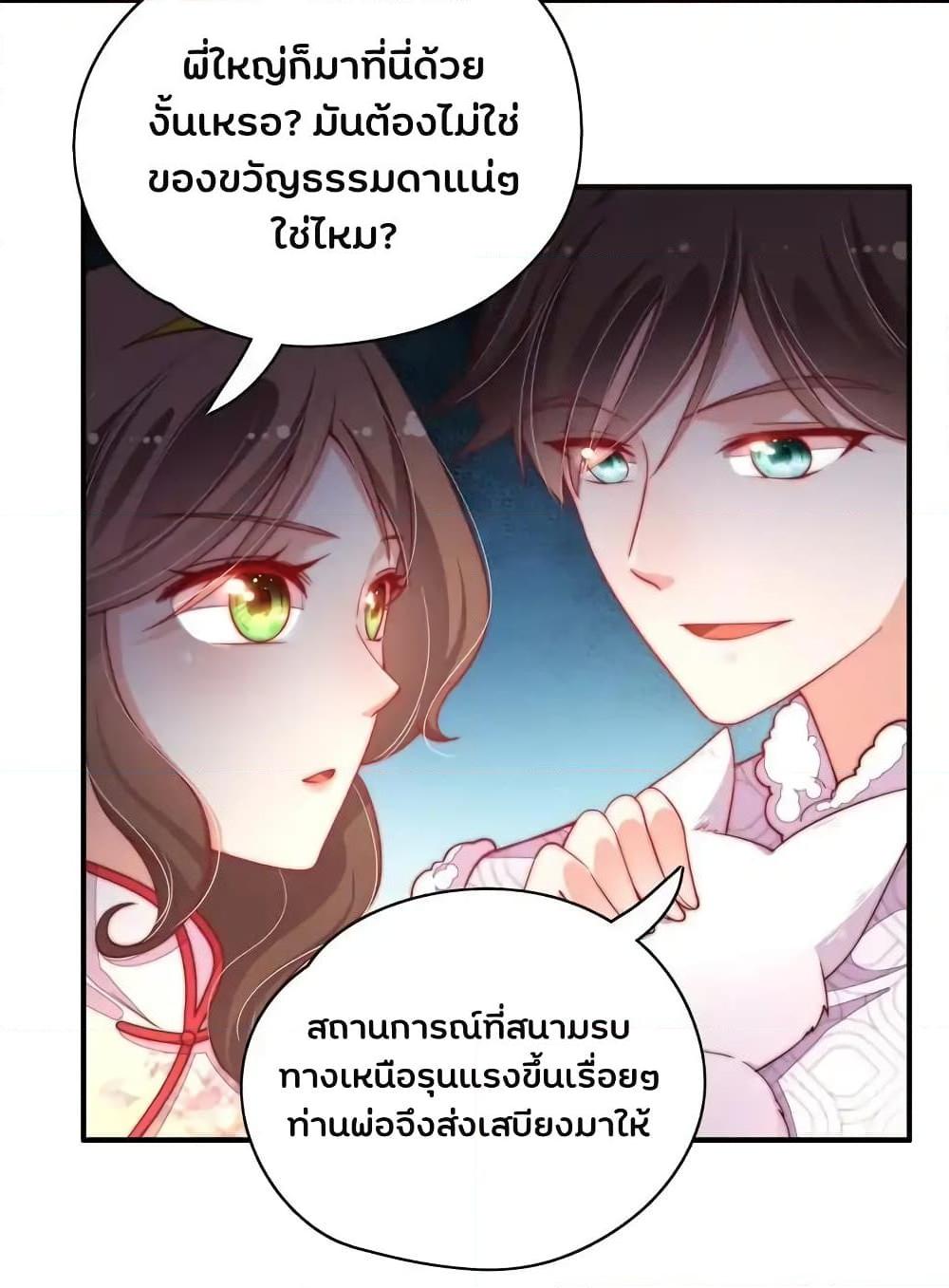 Manga-lc-com อ่านมังงะ อ่านการ์ตูน ออนไลน์ ฟรี MarshalIsJeal ตอนที่ 1 2 3 4 5 6 7 8 9 10 11 12 13 14 ฟรี ไม่มีโฆษณา Manga-lc - อ่าน มังงะ อ่าน การ์ตูน ออนไลน์ อ่านมังงะ ฟรี