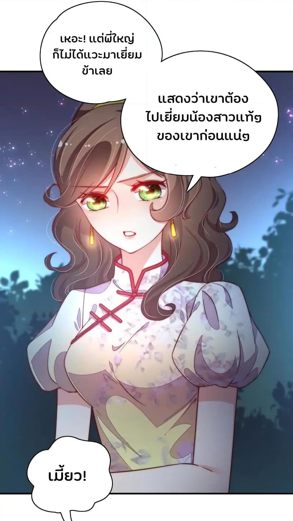 Manga-lc-com อ่านมังงะ อ่านการ์ตูน ออนไลน์ ฟรี MarshalIsJeal ตอนที่ 1 2 3 4 5 6 7 8 9 10 11 12 13 14 ฟรี ไม่มีโฆษณา Manga-lc - อ่าน มังงะ อ่าน การ์ตูน ออนไลน์ อ่านมังงะ ฟรี