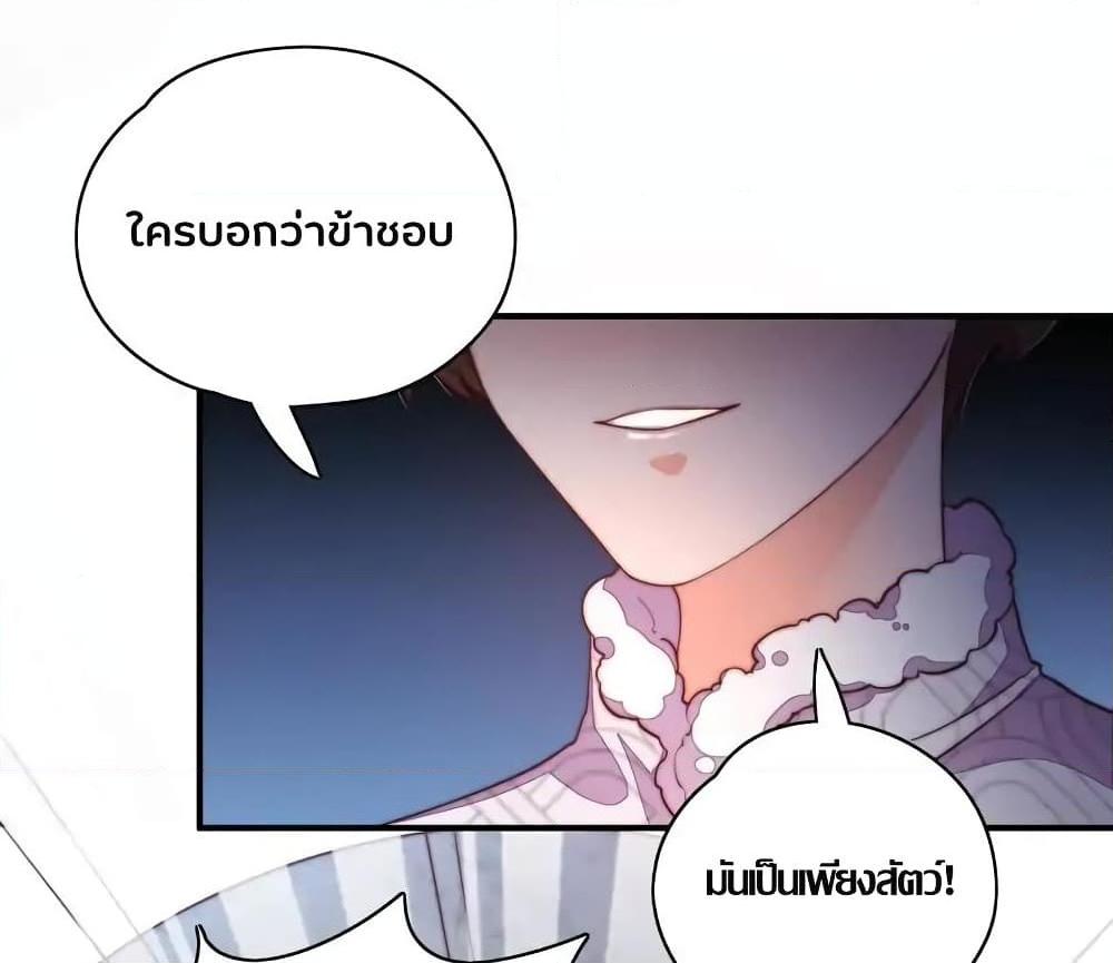 Manga-lc-com อ่านมังงะ อ่านการ์ตูน ออนไลน์ ฟรี MarshalIsJeal ตอนที่ 1 2 3 4 5 6 7 8 9 10 11 12 13 14 ฟรี ไม่มีโฆษณา Manga-lc - อ่าน มังงะ อ่าน การ์ตูน ออนไลน์ อ่านมังงะ ฟรี