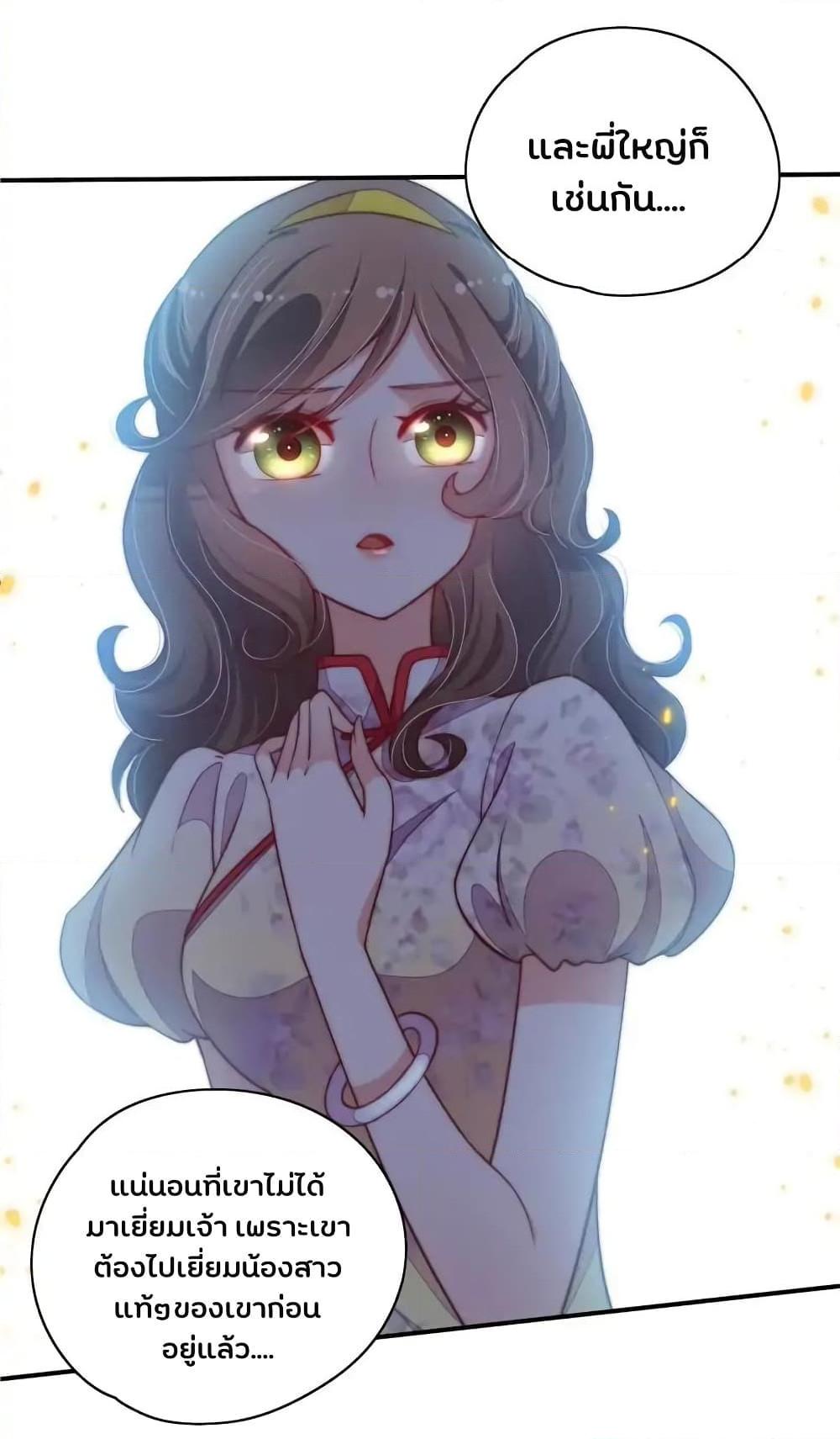 Manga-lc-com อ่านมังงะ อ่านการ์ตูน ออนไลน์ ฟรี MarshalIsJeal ตอนที่ 1 2 3 4 5 6 7 8 9 10 11 12 13 14 ฟรี ไม่มีโฆษณา Manga-lc - อ่าน มังงะ อ่าน การ์ตูน ออนไลน์ อ่านมังงะ ฟรี