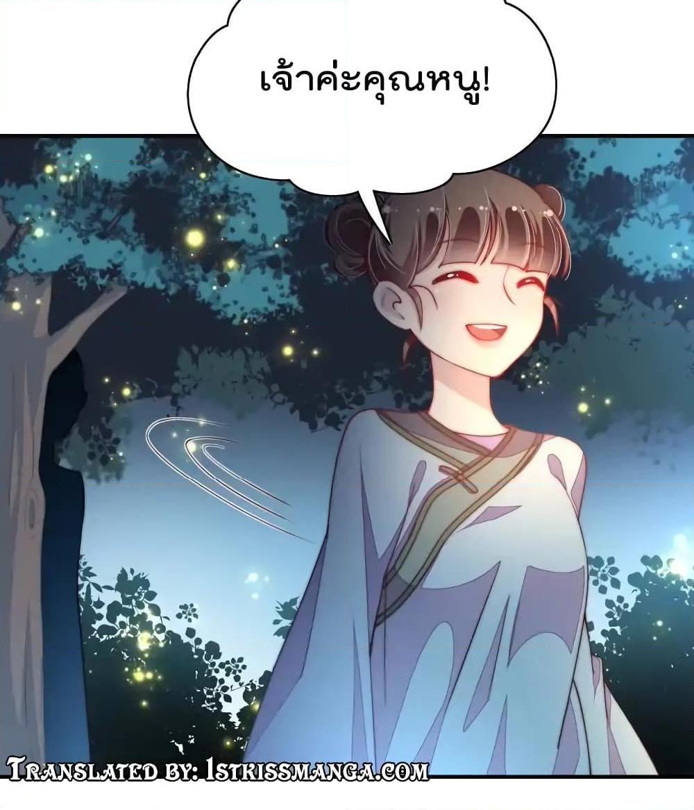 Manga-lc-com อ่านมังงะ อ่านการ์ตูน ออนไลน์ ฟรี MarshalIsJeal ตอนที่ 1 2 3 4 5 6 7 8 9 10 11 12 13 14 ฟรี ไม่มีโฆษณา Manga-lc - อ่าน มังงะ อ่าน การ์ตูน ออนไลน์ อ่านมังงะ ฟรี