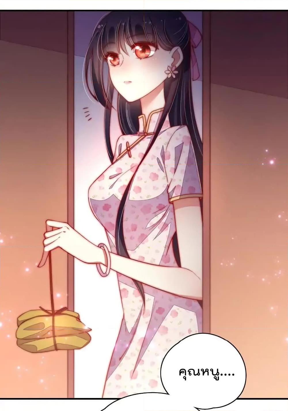 Manga-lc-com อ่านมังงะ อ่านการ์ตูน ออนไลน์ ฟรี MarshalIsJeal ตอนที่ 1 2 3 4 5 6 7 8 9 10 11 12 13 14 ฟรี ไม่มีโฆษณา Manga-lc - อ่าน มังงะ อ่าน การ์ตูน ออนไลน์ อ่านมังงะ ฟรี