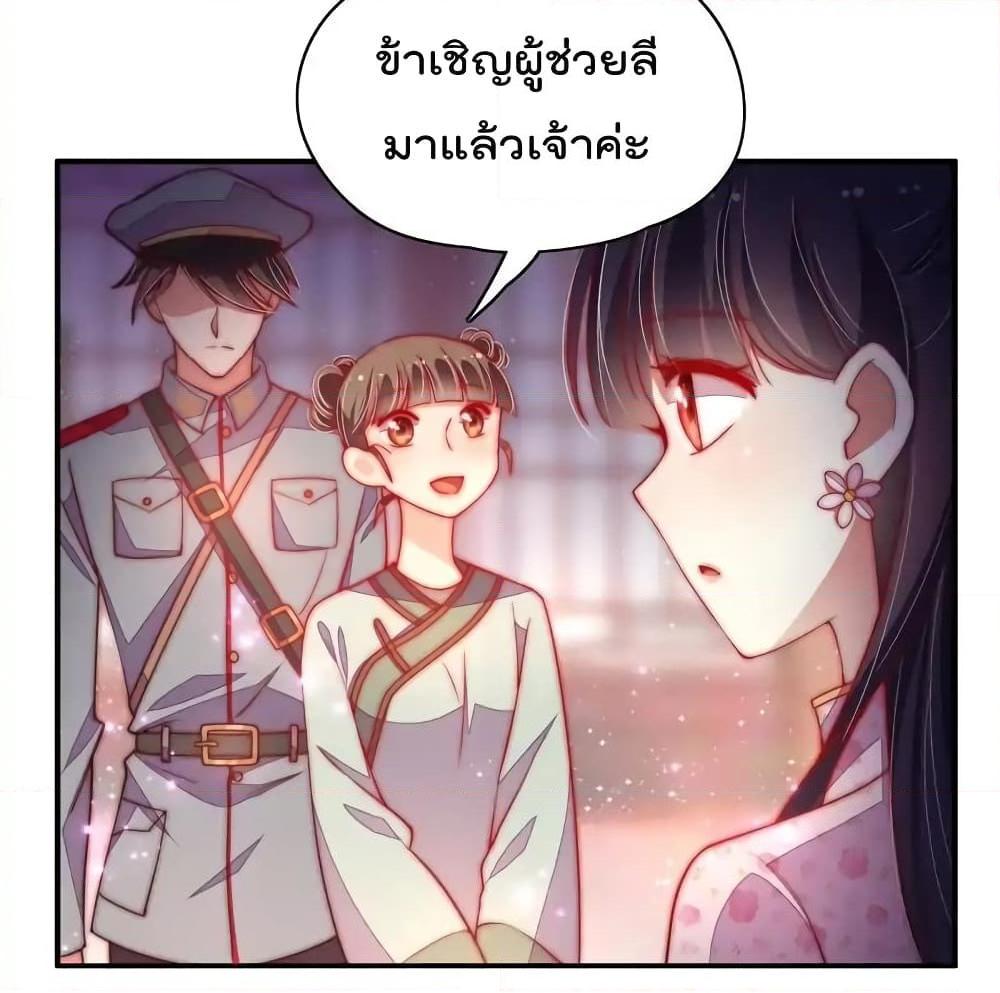 Manga-lc-com อ่านมังงะ อ่านการ์ตูน ออนไลน์ ฟรี MarshalIsJeal ตอนที่ 1 2 3 4 5 6 7 8 9 10 11 12 13 14 ฟรี ไม่มีโฆษณา Manga-lc - อ่าน มังงะ อ่าน การ์ตูน ออนไลน์ อ่านมังงะ ฟรี