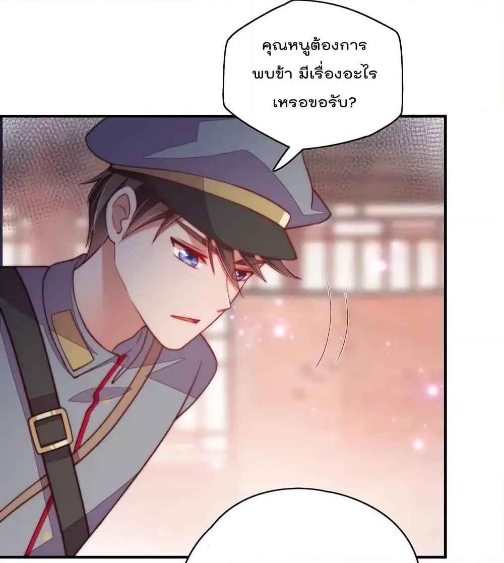 Manga-lc-com อ่านมังงะ อ่านการ์ตูน ออนไลน์ ฟรี MarshalIsJeal ตอนที่ 1 2 3 4 5 6 7 8 9 10 11 12 13 14 ฟรี ไม่มีโฆษณา Manga-lc - อ่าน มังงะ อ่าน การ์ตูน ออนไลน์ อ่านมังงะ ฟรี