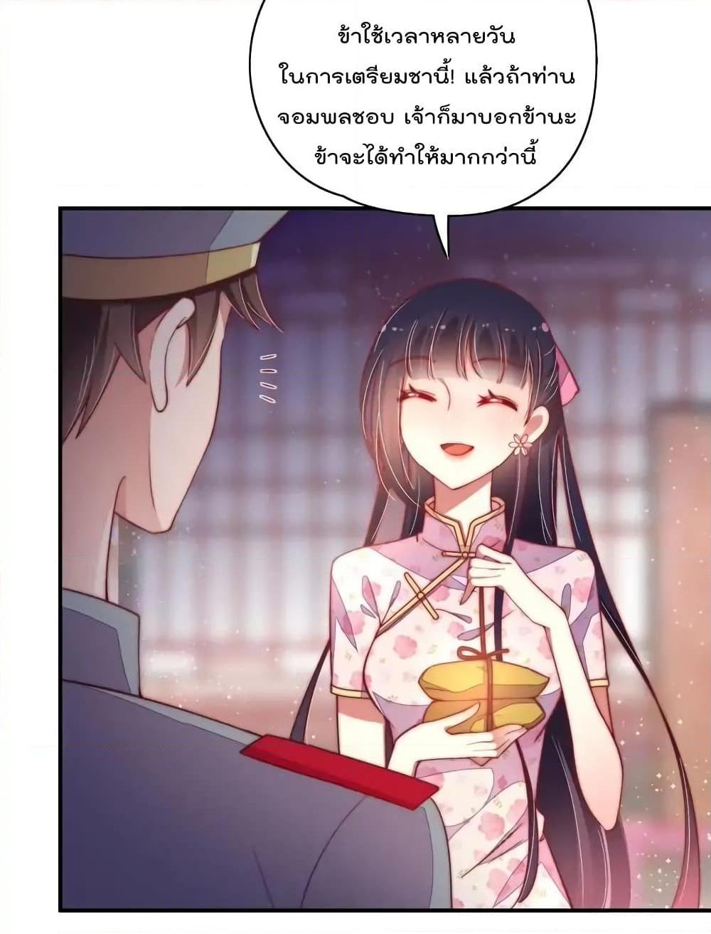 Manga-lc-com อ่านมังงะ อ่านการ์ตูน ออนไลน์ ฟรี MarshalIsJeal ตอนที่ 1 2 3 4 5 6 7 8 9 10 11 12 13 14 ฟรี ไม่มีโฆษณา Manga-lc - อ่าน มังงะ อ่าน การ์ตูน ออนไลน์ อ่านมังงะ ฟรี