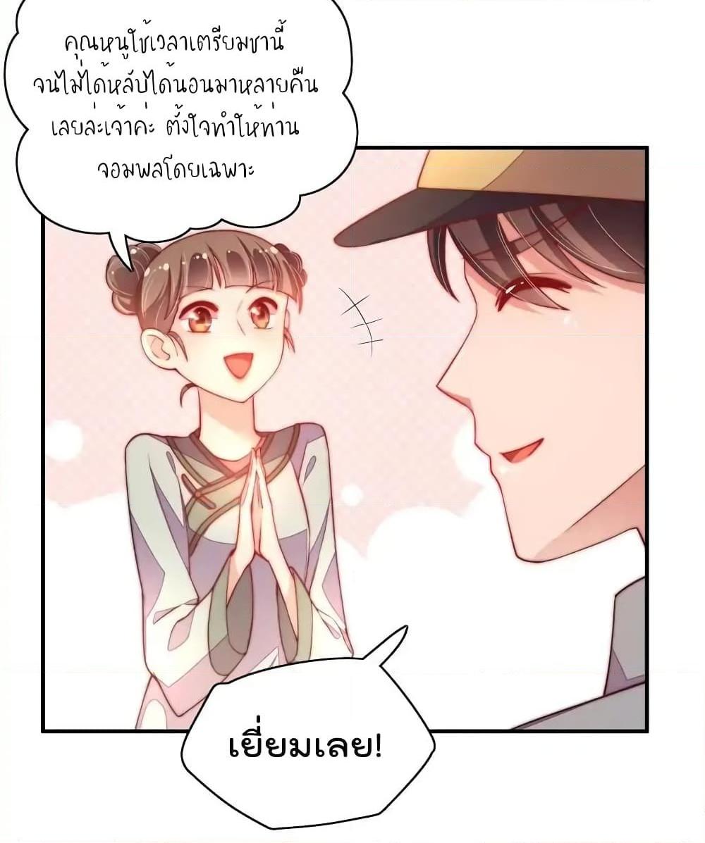 Manga-lc-com อ่านมังงะ อ่านการ์ตูน ออนไลน์ ฟรี MarshalIsJeal ตอนที่ 1 2 3 4 5 6 7 8 9 10 11 12 13 14 ฟรี ไม่มีโฆษณา Manga-lc - อ่าน มังงะ อ่าน การ์ตูน ออนไลน์ อ่านมังงะ ฟรี