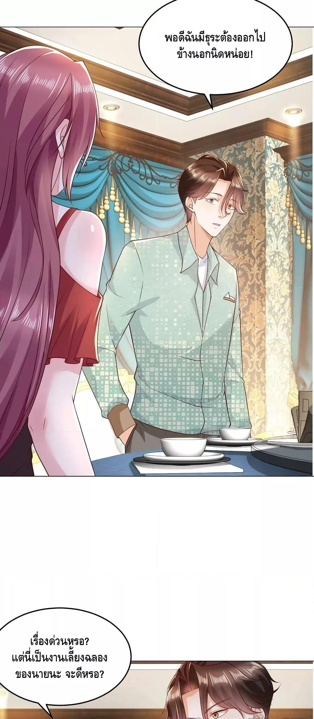 Manga-lc-com อ่านมังงะ อ่านการ์ตูน ออนไลน์ ฟรี RandomlyHaveA ตอนที่ 1 2 3 4 5 6 7 8 9 10 11 12 13 14 ฟรี ไม่มีโฆษณา Manga-lc - อ่าน มังงะ อ่าน การ์ตูน ออนไลน์ อ่านมังงะ ฟรี