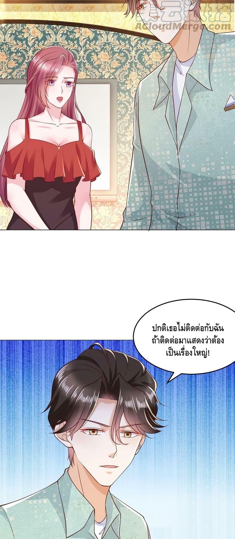 Manga-lc-com อ่านมังงะ อ่านการ์ตูน ออนไลน์ ฟรี RandomlyHaveA ตอนที่ 1 2 3 4 5 6 7 8 9 10 11 12 13 14 ฟรี ไม่มีโฆษณา Manga-lc - อ่าน มังงะ อ่าน การ์ตูน ออนไลน์ อ่านมังงะ ฟรี