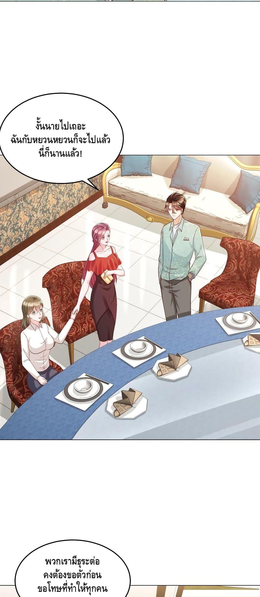 Manga-lc-com อ่านมังงะ อ่านการ์ตูน ออนไลน์ ฟรี RandomlyHaveA ตอนที่ 1 2 3 4 5 6 7 8 9 10 11 12 13 14 ฟรี ไม่มีโฆษณา Manga-lc - อ่าน มังงะ อ่าน การ์ตูน ออนไลน์ อ่านมังงะ ฟรี