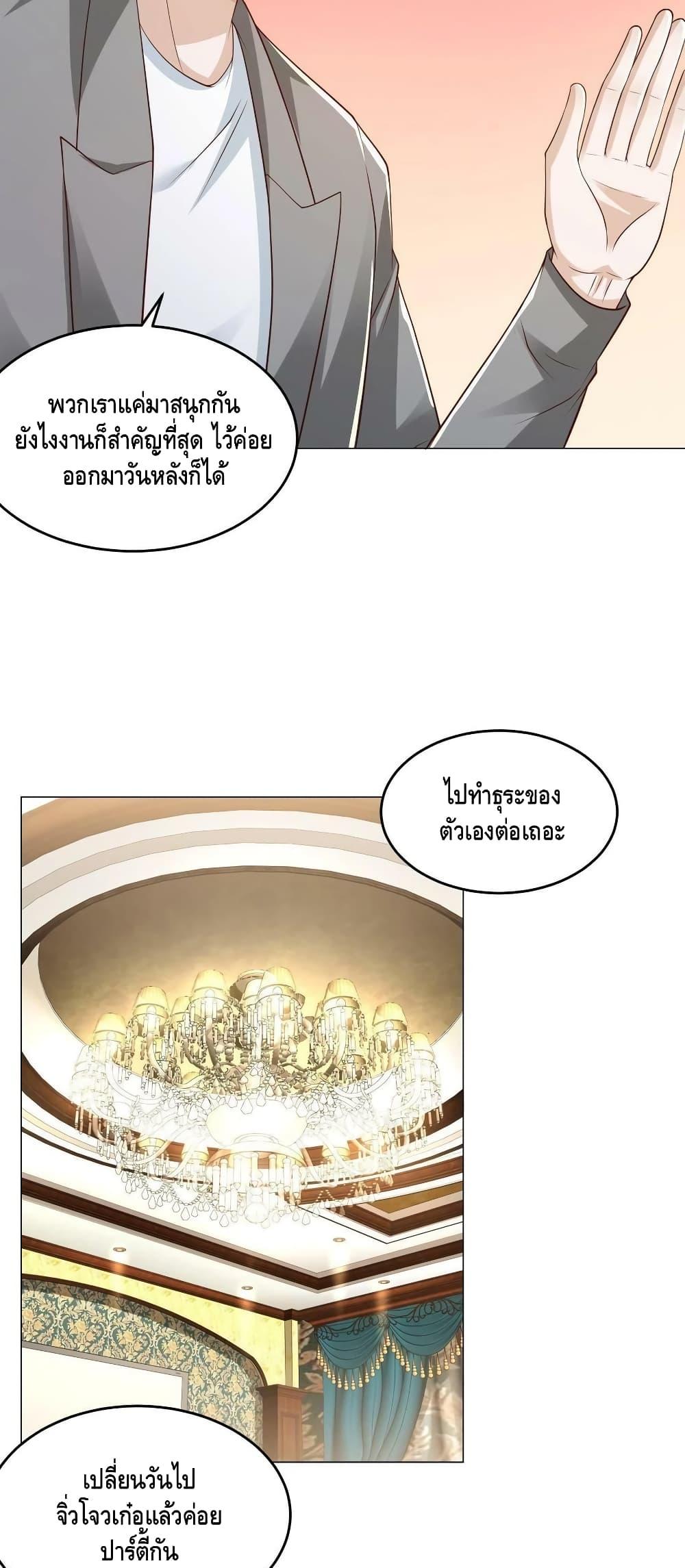 Manga-lc-com อ่านมังงะ อ่านการ์ตูน ออนไลน์ ฟรี RandomlyHaveA ตอนที่ 1 2 3 4 5 6 7 8 9 10 11 12 13 14 ฟรี ไม่มีโฆษณา Manga-lc - อ่าน มังงะ อ่าน การ์ตูน ออนไลน์ อ่านมังงะ ฟรี