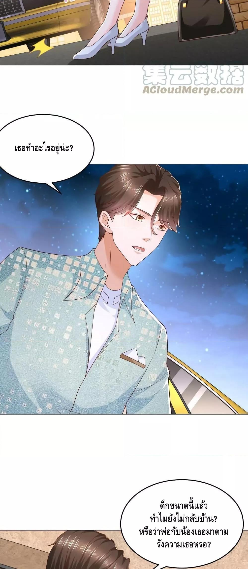 Manga-lc-com อ่านมังงะ อ่านการ์ตูน ออนไลน์ ฟรี RandomlyHaveA ตอนที่ 1 2 3 4 5 6 7 8 9 10 11 12 13 14 ฟรี ไม่มีโฆษณา Manga-lc - อ่าน มังงะ อ่าน การ์ตูน ออนไลน์ อ่านมังงะ ฟรี