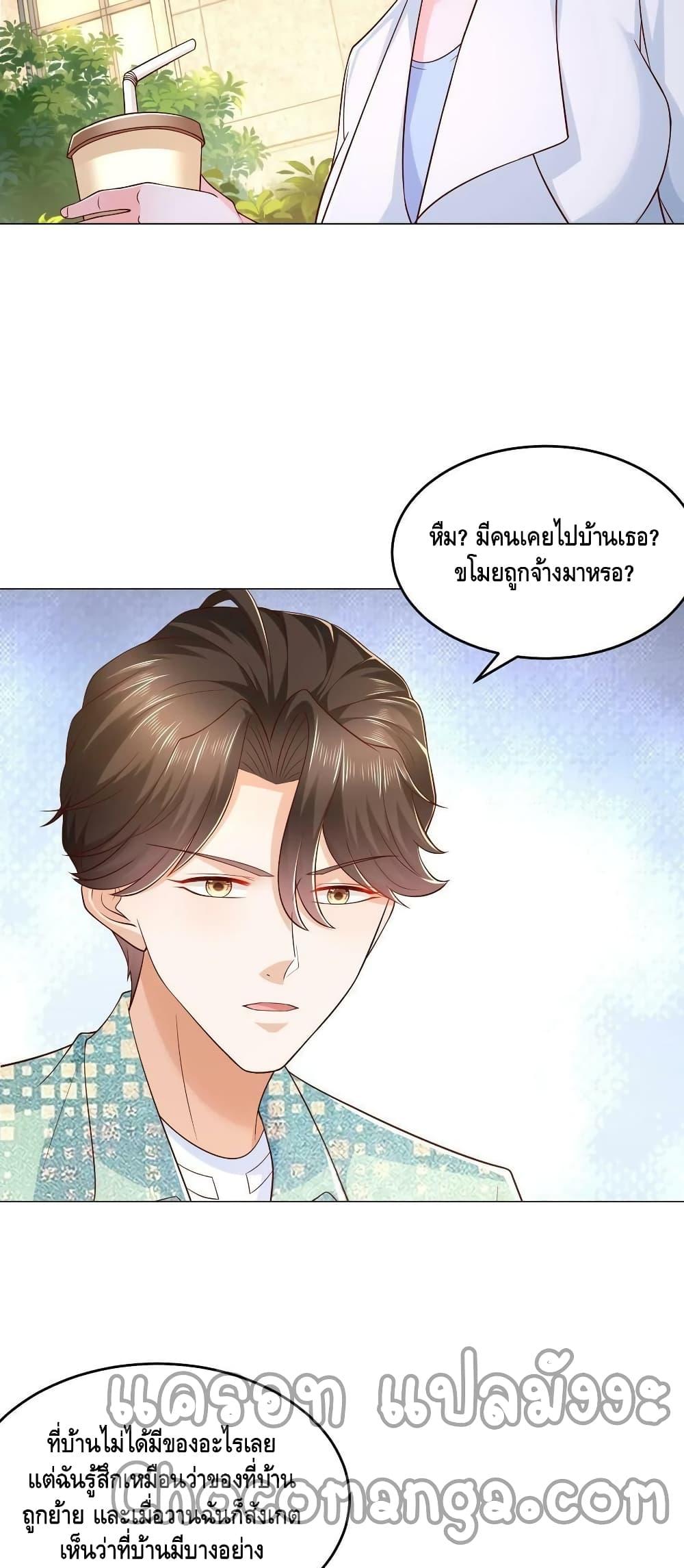 Manga-lc-com อ่านมังงะ อ่านการ์ตูน ออนไลน์ ฟรี RandomlyHaveA ตอนที่ 1 2 3 4 5 6 7 8 9 10 11 12 13 14 ฟรี ไม่มีโฆษณา Manga-lc - อ่าน มังงะ อ่าน การ์ตูน ออนไลน์ อ่านมังงะ ฟรี