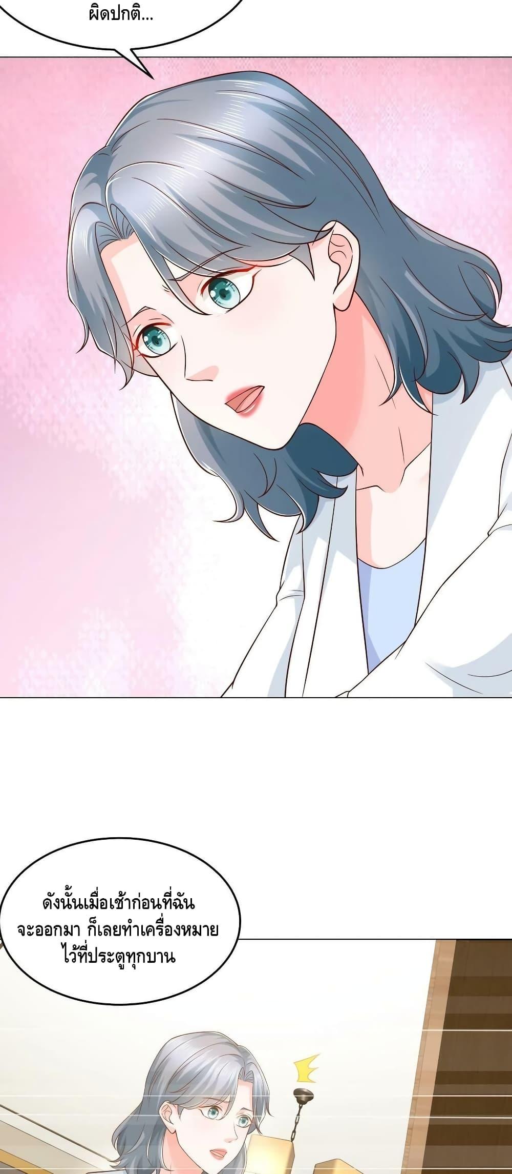 Manga-lc-com อ่านมังงะ อ่านการ์ตูน ออนไลน์ ฟรี RandomlyHaveA ตอนที่ 1 2 3 4 5 6 7 8 9 10 11 12 13 14 ฟรี ไม่มีโฆษณา Manga-lc - อ่าน มังงะ อ่าน การ์ตูน ออนไลน์ อ่านมังงะ ฟรี