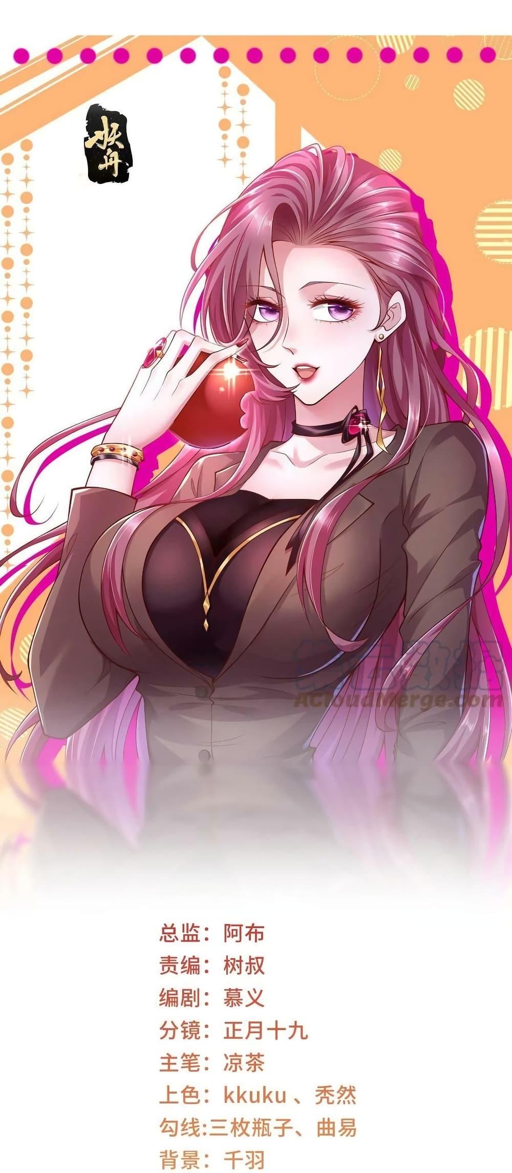 Manga-lc-com อ่านมังงะ อ่านการ์ตูน ออนไลน์ ฟรี RandomlyHaveA ตอนที่ 1 2 3 4 5 6 7 8 9 10 11 12 13 14 ฟรี ไม่มีโฆษณา Manga-lc - อ่าน มังงะ อ่าน การ์ตูน ออนไลน์ อ่านมังงะ ฟรี