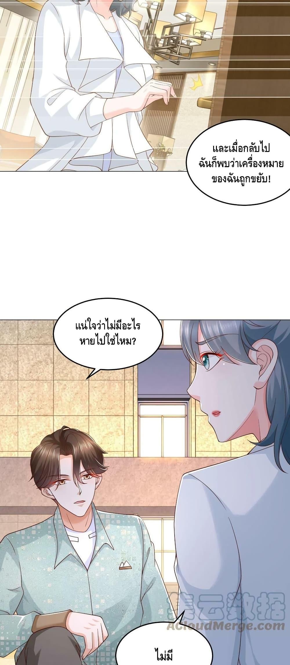 Manga-lc-com อ่านมังงะ อ่านการ์ตูน ออนไลน์ ฟรี RandomlyHaveA ตอนที่ 1 2 3 4 5 6 7 8 9 10 11 12 13 14 ฟรี ไม่มีโฆษณา Manga-lc - อ่าน มังงะ อ่าน การ์ตูน ออนไลน์ อ่านมังงะ ฟรี