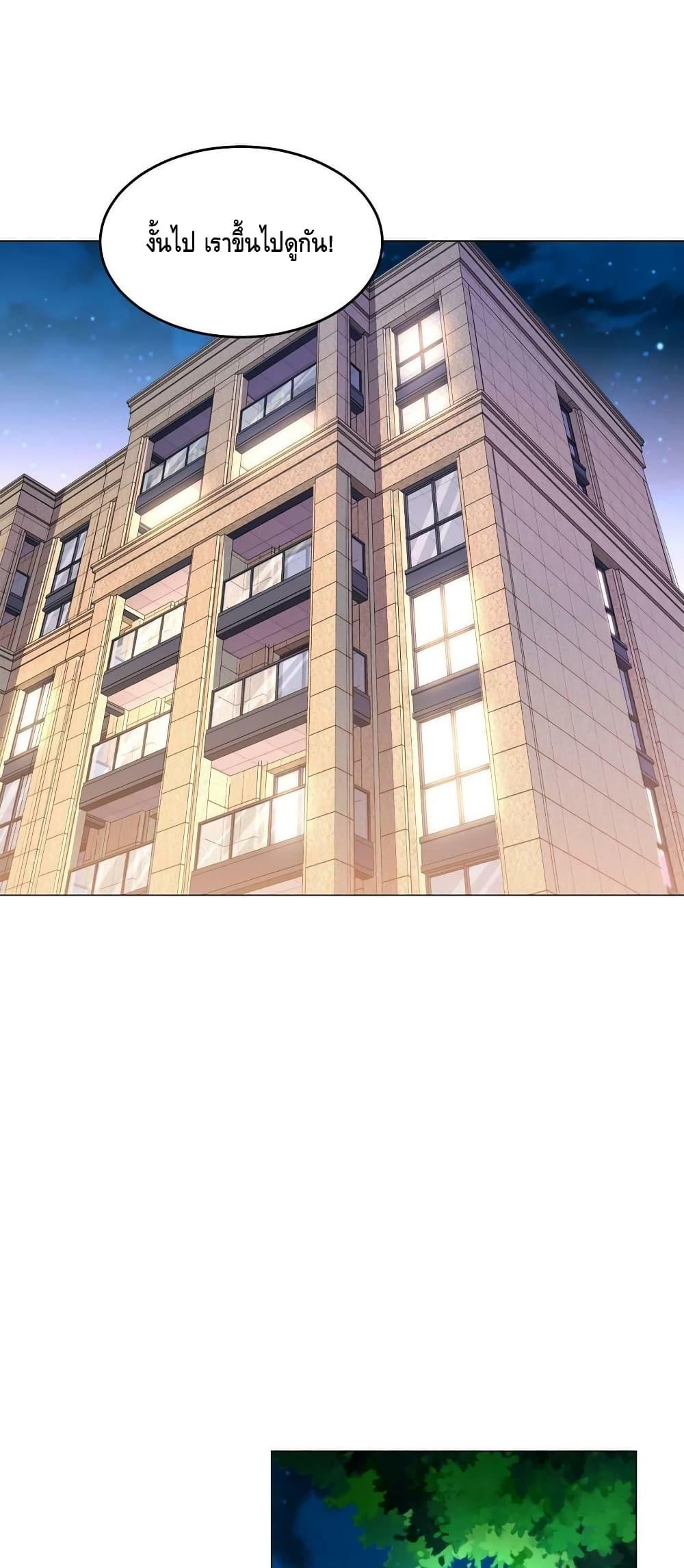 Manga-lc-com อ่านมังงะ อ่านการ์ตูน ออนไลน์ ฟรี RandomlyHaveA ตอนที่ 1 2 3 4 5 6 7 8 9 10 11 12 13 14 ฟรี ไม่มีโฆษณา Manga-lc - อ่าน มังงะ อ่าน การ์ตูน ออนไลน์ อ่านมังงะ ฟรี