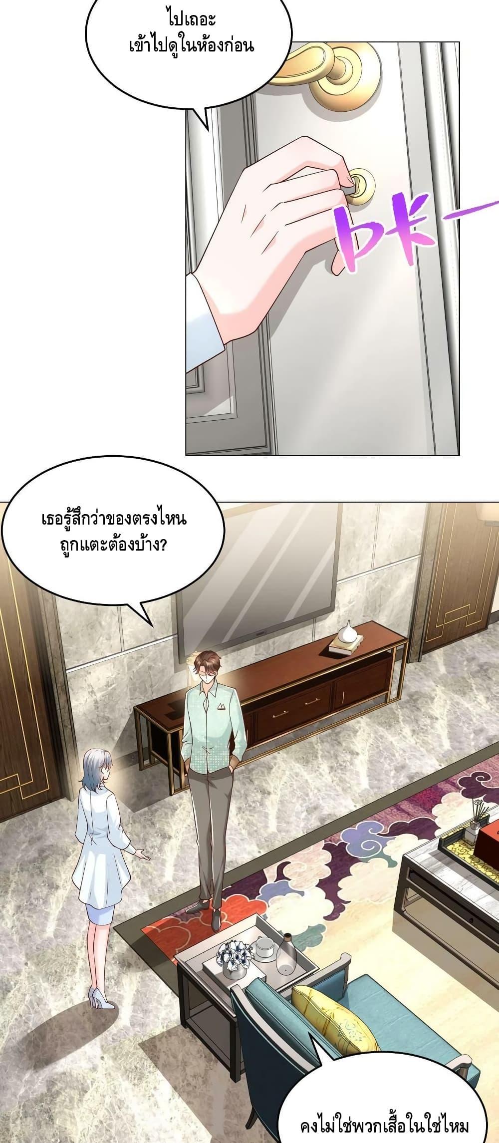 Manga-lc-com อ่านมังงะ อ่านการ์ตูน ออนไลน์ ฟรี RandomlyHaveA ตอนที่ 1 2 3 4 5 6 7 8 9 10 11 12 13 14 ฟรี ไม่มีโฆษณา Manga-lc - อ่าน มังงะ อ่าน การ์ตูน ออนไลน์ อ่านมังงะ ฟรี