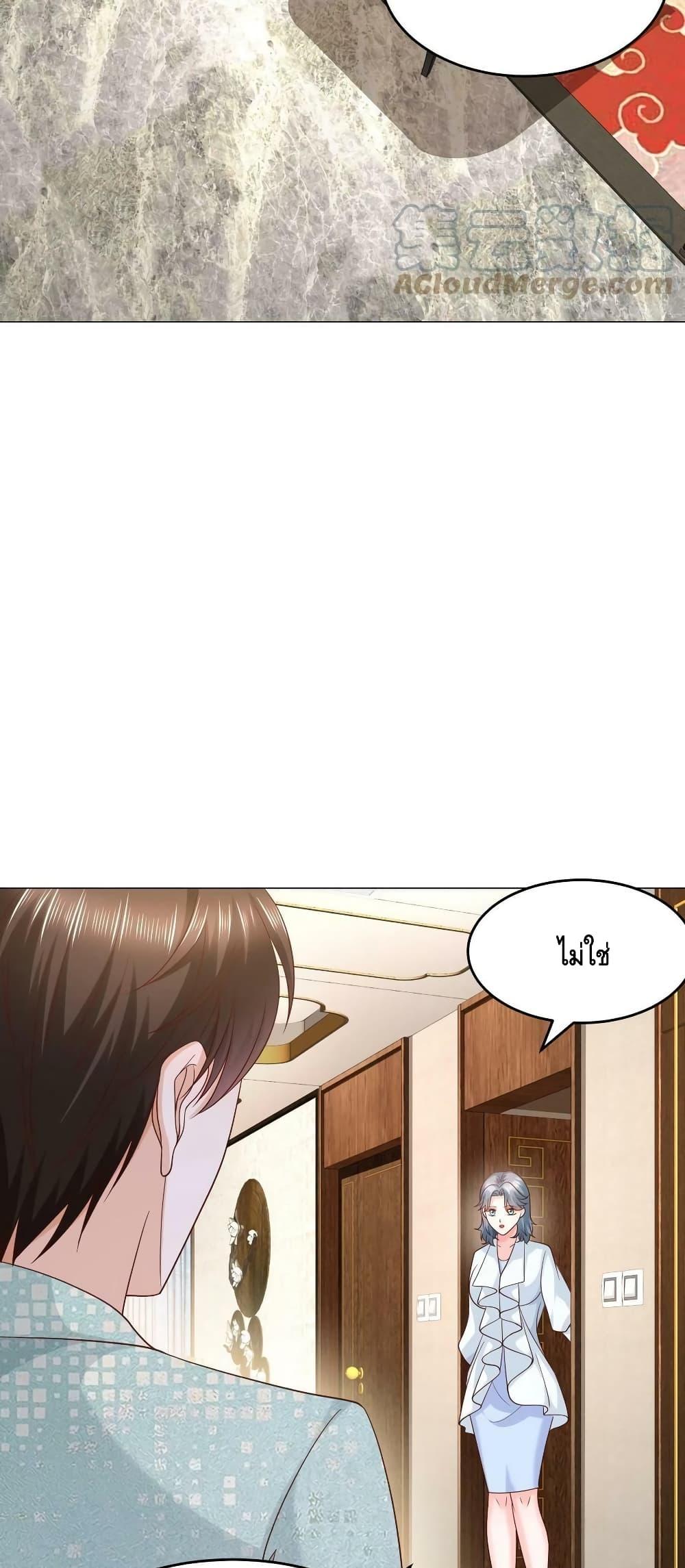 Manga-lc-com อ่านมังงะ อ่านการ์ตูน ออนไลน์ ฟรี RandomlyHaveA ตอนที่ 1 2 3 4 5 6 7 8 9 10 11 12 13 14 ฟรี ไม่มีโฆษณา Manga-lc - อ่าน มังงะ อ่าน การ์ตูน ออนไลน์ อ่านมังงะ ฟรี