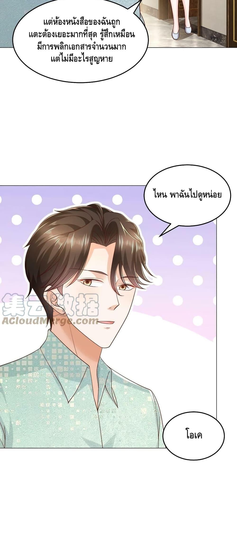Manga-lc-com อ่านมังงะ อ่านการ์ตูน ออนไลน์ ฟรี RandomlyHaveA ตอนที่ 1 2 3 4 5 6 7 8 9 10 11 12 13 14 ฟรี ไม่มีโฆษณา Manga-lc - อ่าน มังงะ อ่าน การ์ตูน ออนไลน์ อ่านมังงะ ฟรี